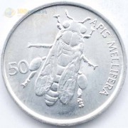 Словения 1992-2006 50 стотинов Пчела