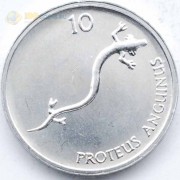 Словения 1992-2006 10 стотинов Саламандра