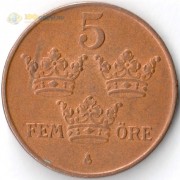 Швеция 1910-1950 5 эре (бронза)