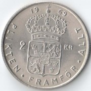 Швеция 1969 2 кроны
