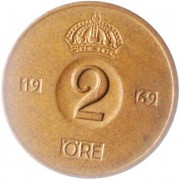 Швеция 1971 2 эре