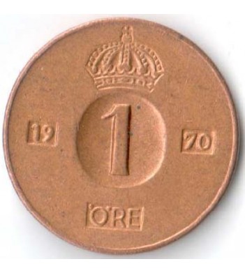 Швеция 1952-1971 1 эре