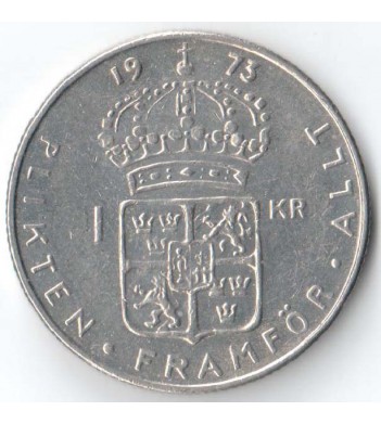 Швеция 1973 1 крона Густав VI Адольф