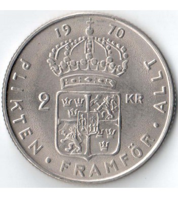 Швеция 1970 2 кроны Густав VI Адольф