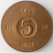 Швеция 1952-1971 5 эре