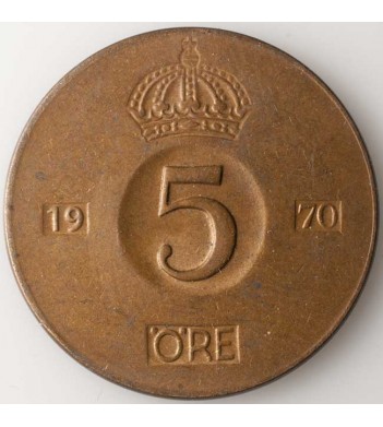 Швеция 1952-1971 5 эре