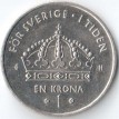 Швеция 2003 1 крона