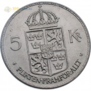 Швеция 1972 5 крон