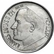 Ватикан 1981 50 лир (MCMLXXXI Иоанн Павел II) Ватикан 1981 50 лир (MCMLXXXI Иоанн Павел II)