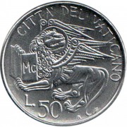 Ватикан 1985 50 лир Крылатый лев