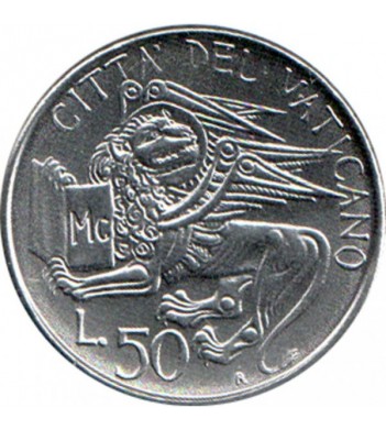 Ватикан 1985 50 лир Крылатый лев (MCMLXXXV Иоанн Павел II) Ватикан 1985 50 лир Крылатый лев (MCMLXXXV Иоанн Павел II)