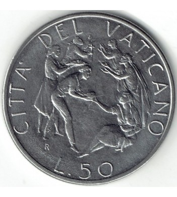 Ватикан 1988 50 лир Солидарность (MCMLXXXIX Иоанн Павел II) Ватикан 1988 50 лир Солидарность (MCMLXXXIX Иоанн Павел II)