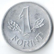 Венгрия 1968 1 форинт