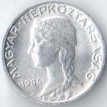 Монета Венгрия 1953-1989 5 филлеров
