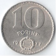 Венгрия 1977 10 форинтов