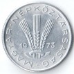 Венгрия 1973 20 филлеров