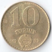 Венгрия 1983 10 форинтов Монумент Освобождения