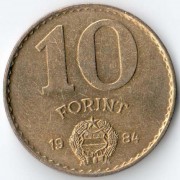 Венгрия 1984 10 форинтов Монумент Освобождения