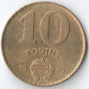 Венгрия 1986 10 форинтов Монумент Освобождения