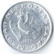 Венгрия 1986 10 филлеров