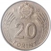 Венгрия 1983 20 форинтов Дьёрдь Дожа