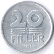 Венгрия 1981 20 филлеров