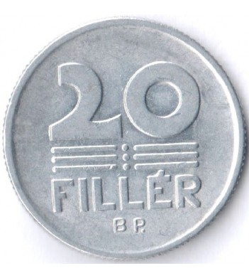 Венгрия 1986 20 филлеров