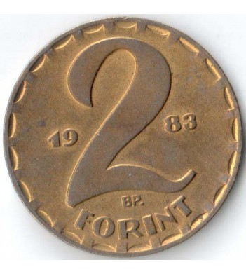 Венгрия 1983 2 форинта