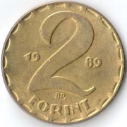 Венгрия 1989 2 форинта