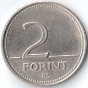 Венгрия 1994 2 форинта Безвременник