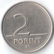 Венгрия 1996 2 форинта Безвременник