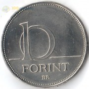 Венгрия 1995 10 форинтов