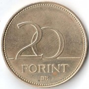 Венгрия 2015 20 форинтов