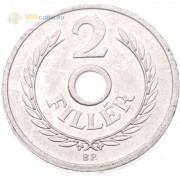 Венгрия 1950-1989 2 филлера