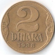 Югославия 1938 2 динара