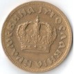 Югославия 1938 2 динара