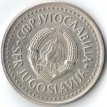 Югославия 1988 10 динаров