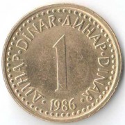 Югославия 1986 1 динар