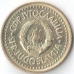 Югославия 1983 1 динар