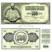 Югославия бона (091a) 500 динаров 1978