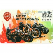 Карта тройка (TRK-232) 2019 МотоФестиваль