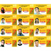 Карты тройка 2018 набор 12 карт 7 жизней