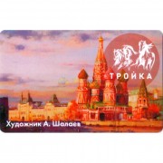 Карта тройка (TRK-330) 2019 Храм Василия Блаженного