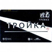 Карта тройка (TRK-602) 2020 Метровагонмаш