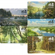 Карты тройка 2020 набор 5 карт Александров