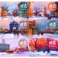 Карты тройка 2020 набор 6 карт виды Москвы (зимние) Карты тройка 2020 набор 6 карт виды Москвы (зимние)