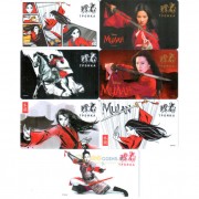 Карты тройка 2020 набор 7 карт Мулан