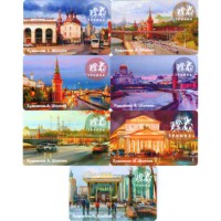 Карты тройка 2020 набор 7 карт виды Москвы (весенние) Карты тройка 2020 набор 7 карт виды Москвы (весенние)