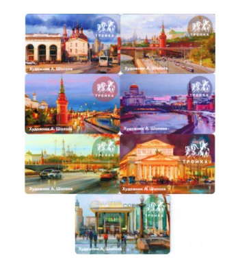 Карты тройка 2020 набор 7 карт весенние виды Москвы картины Шалаева