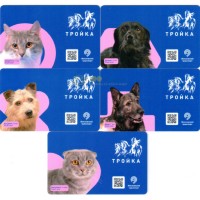 Карты тройка 2020 набор 5 карт Кошки и собаки Карты тройка 2020 набор 5 карт Кошки и собаки